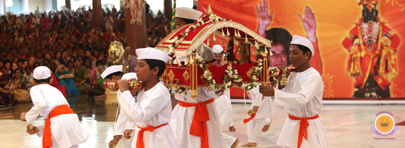 Maharashtra Gatha by Balvikas, Navi Mumbai