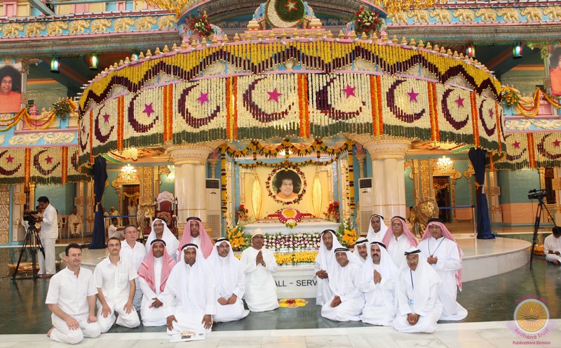 An Arabic Music Garland in Prasanthi Nilayam