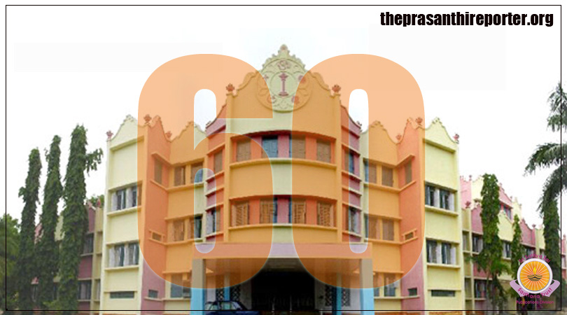 Программа, посвящённая 60-летию госпиталя Шри Сатья Саи