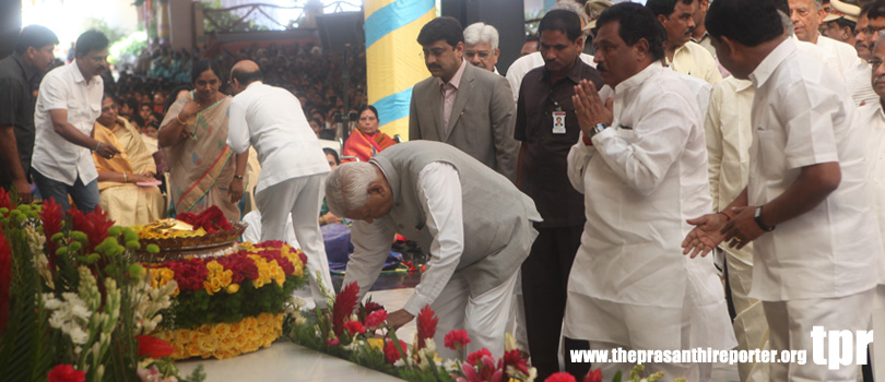 Празднование Дня рождения Бхагавана Шри Сатья Саи Бабы