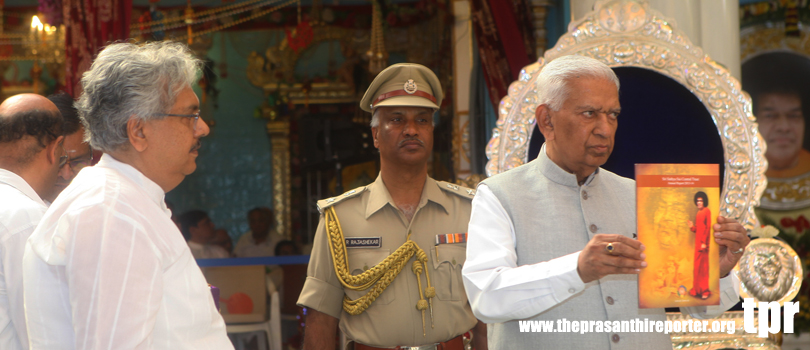 Празднование Дня рождения Бхагавана Шри Сатья Саи Бабы