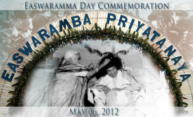Easwaramma Day Commemoration