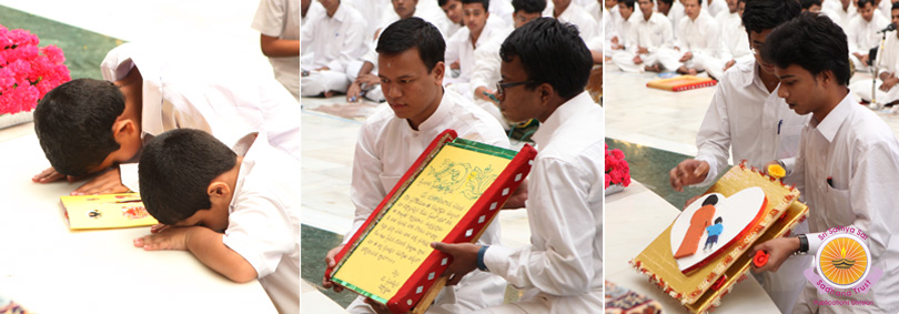 Santo Gurupurnima ...