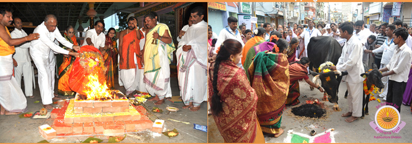 Ganesha Idol Installed…