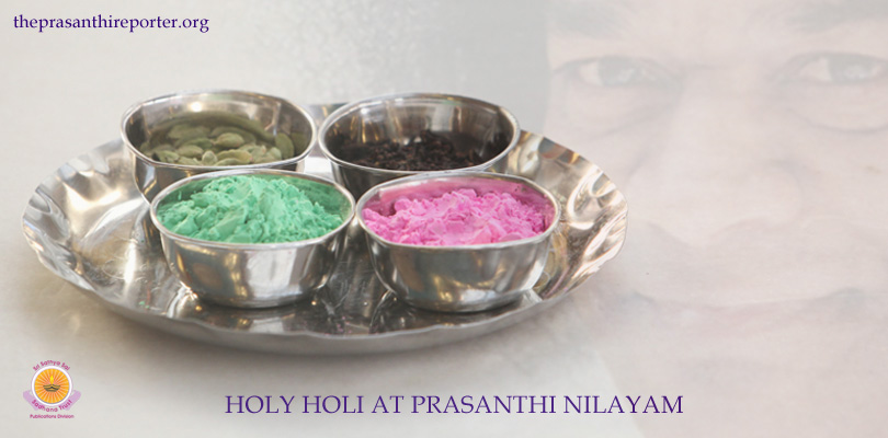 Празднование Холи (день первый)