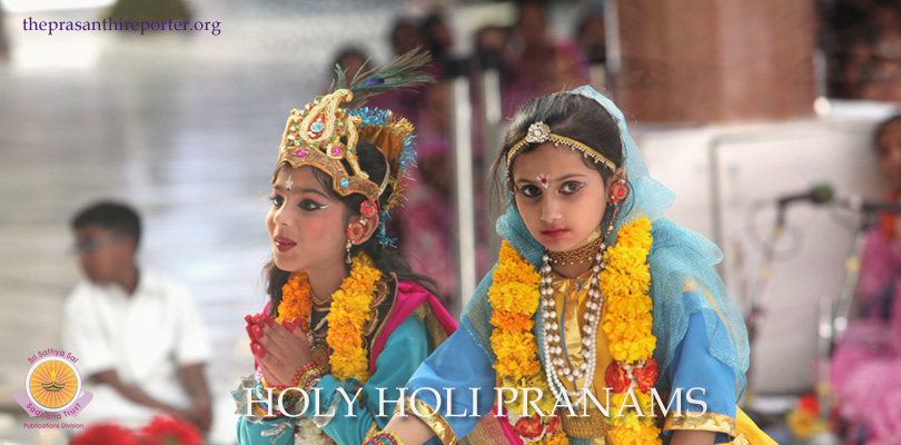 Празднование Холи (день первый)