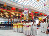 Ganesh Chaturthi Celebrations