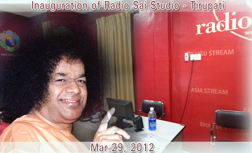 Inauguration of Radio Sai Recording Studio at Tirupati