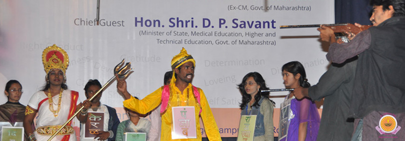 Jev-O-Utsav 2013 – Journey in Education and Values…