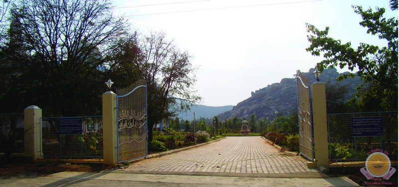 Inicio de ISSSES Muddenahalli Campus