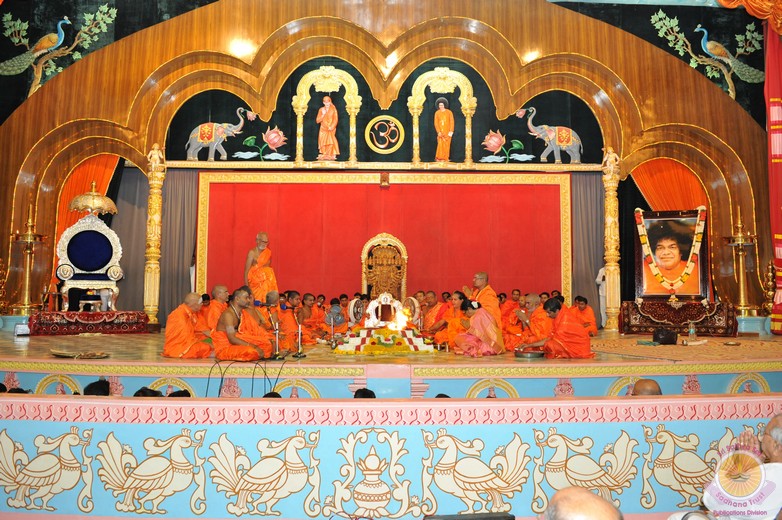 Auditorio Poorna Chandra