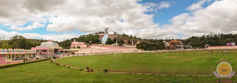 SSS Hill View Stadium