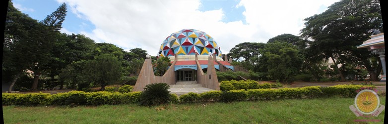 Planetarium