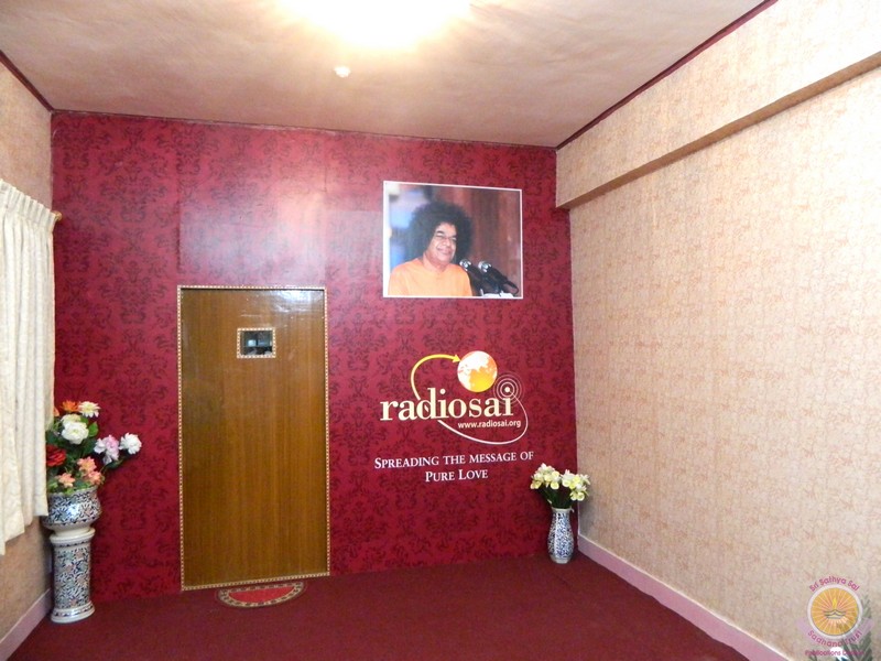 Inauguration of Radio Sai Recording Studio at Tirupati