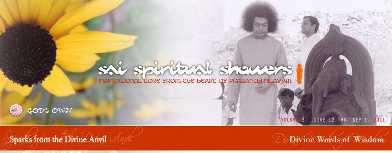 Sai Spiritual Shower Volume 3, Issue 12, Thu, Sep 1, 2011