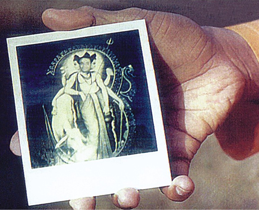 Swami Holding Dattatreya Photo