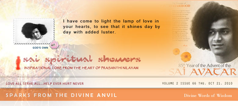 Sai Spiritual Showers: Inspirational Lore from the Heart of Prasanthi Nilayam