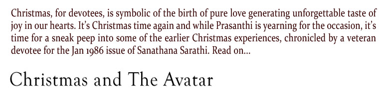 Christmas and The Avatar