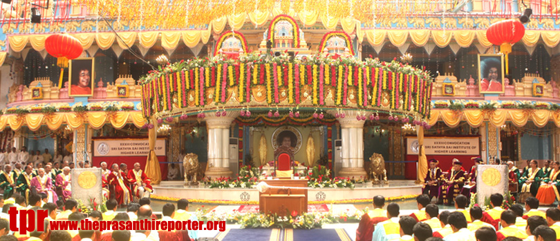 33-ий Созыв Университета Шри Сатья Саи