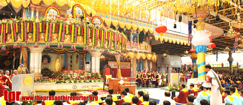 33-ий Созыв Университета Шри Сатья Саи