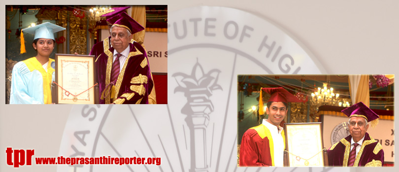 33-ий Созыв Университета Шри Сатья Саи