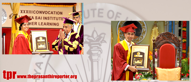 33-ий Созыв Университета Шри Сатья Саи