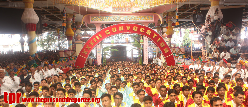 33-ий Созыв Университета Шри Сатья Саи