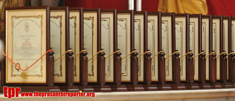 33-ий Созыв Университета Шри Сатья Саи