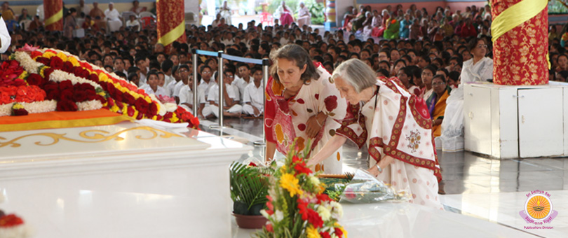 Ananta Prema by Anantapur Campus