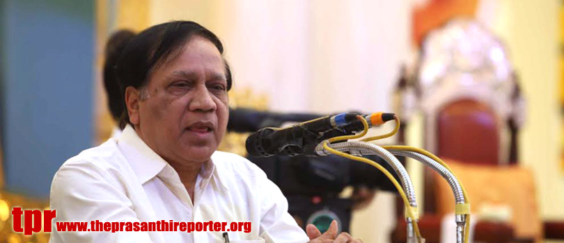 Празднование дня провозглашения Аватара