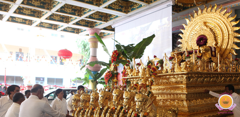 Sai Naad Varshini, Offering by Music College