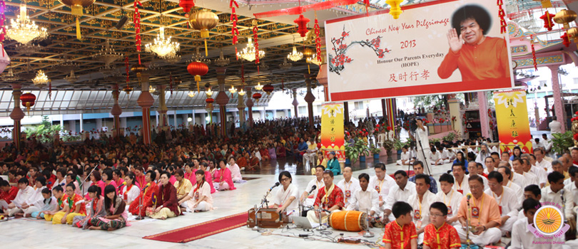 Chinese New Year in Prasanthi.