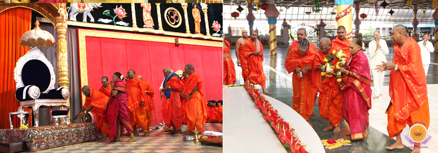 Dasara Jnaana Saptaha Yajna commences…