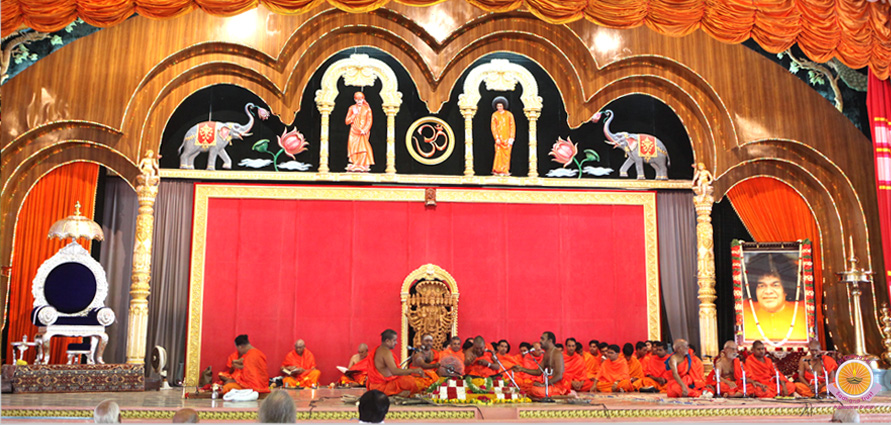 Dasara Jnaana Saptaha Yajna commences