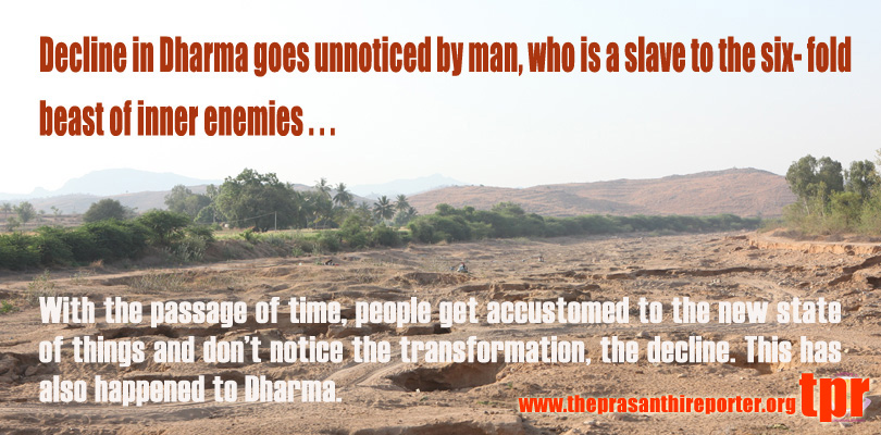 Dharma is misunderstood
