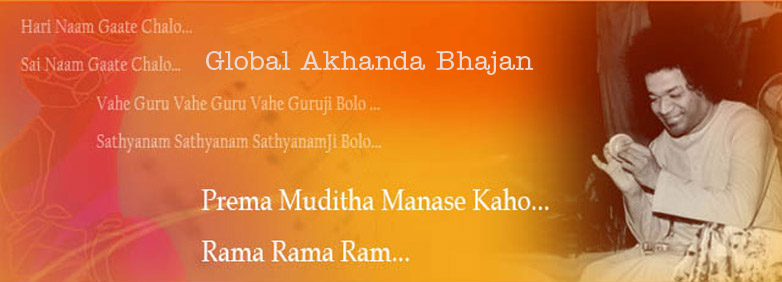 Global Akhanda Bhajan