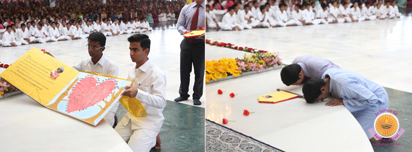 Презентация студентов колледжа Шри Сатья Саи в Мудденахалли