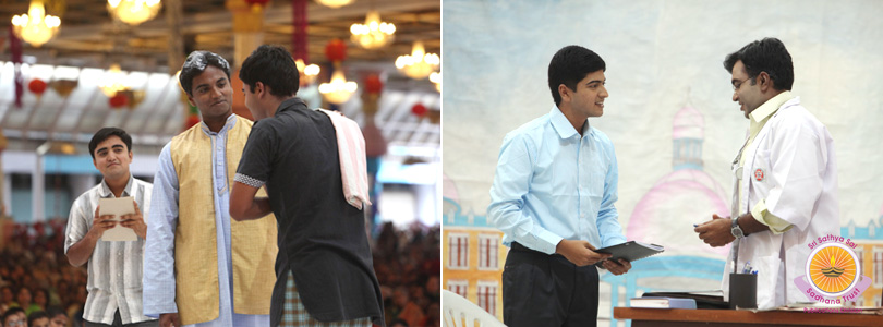 Презентация студентов колледжа Шри Сатья Саи в Мудденахалли