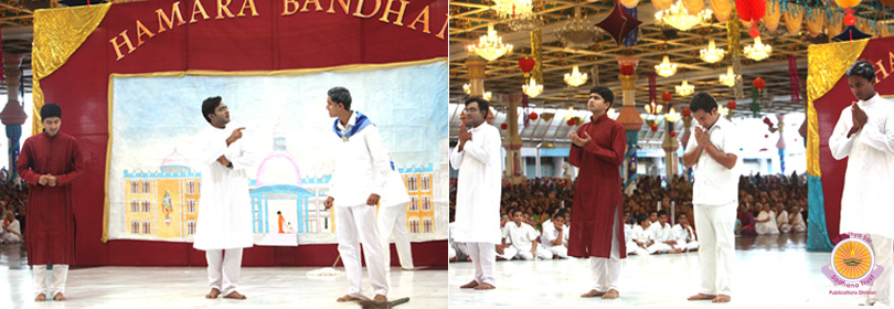 Презентация студентов колледжа Шри Сатья Саи в Мудденахалли