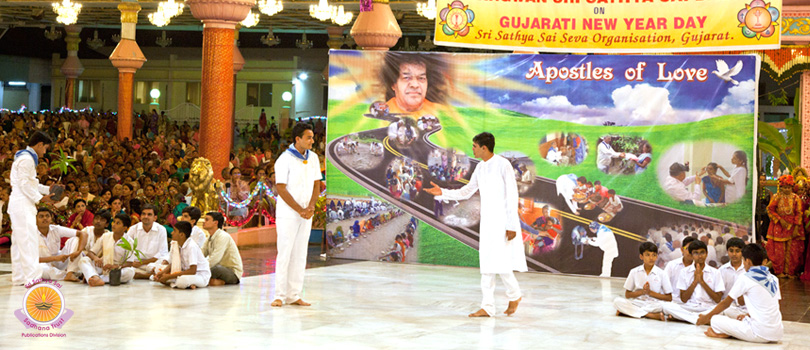 Празднование Нового года штата Гуджарат