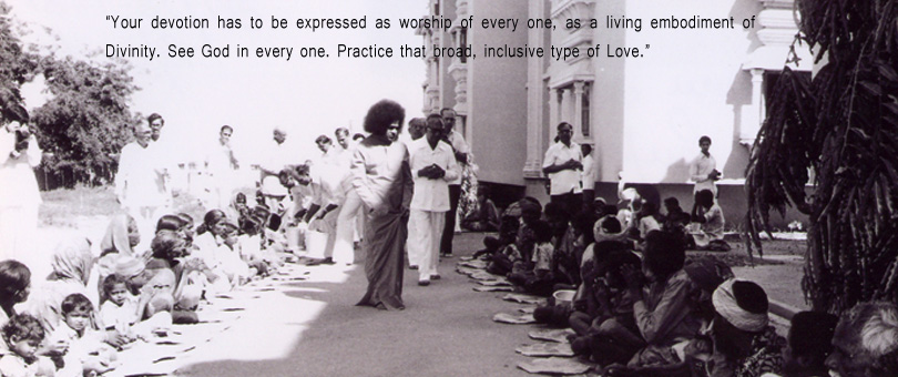 The Prasanthi Reporter: Love All Serve All; Help Ever Hurt Never
