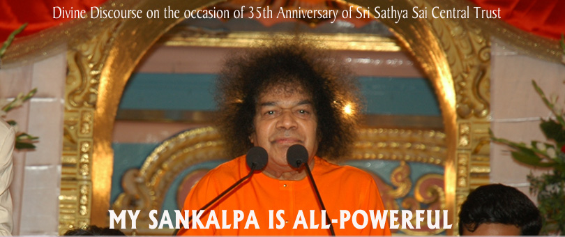 My Sankalpa Is All-Powerful!