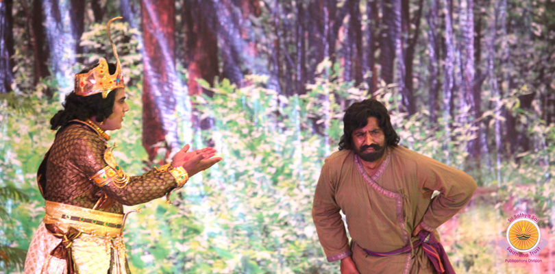 Nala Damayanthi  Musical Dance Drama by Ooty Devotees