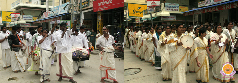 Grand Kerala Cultural Ensemble in Prasanthi Nilayam…