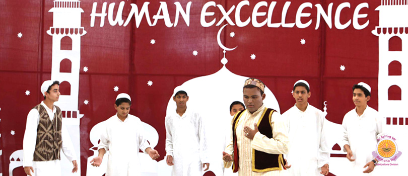 Ramadan For Human Excellence…