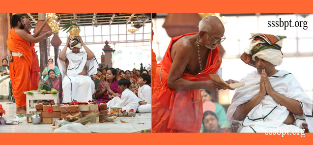 See God in everyone you meet; see God in every thing you handle. His Mystery is immanent in all that is material and non-material; as a matter of fact, it has been discovered that there is no matter or material. It is all God, an expression  of  His  Mystery!  Derive  joy from the springs of joy within you and without you; advance, do not stand still or recede. Every minute must mark a forward step.  - Sri Sathya Sai