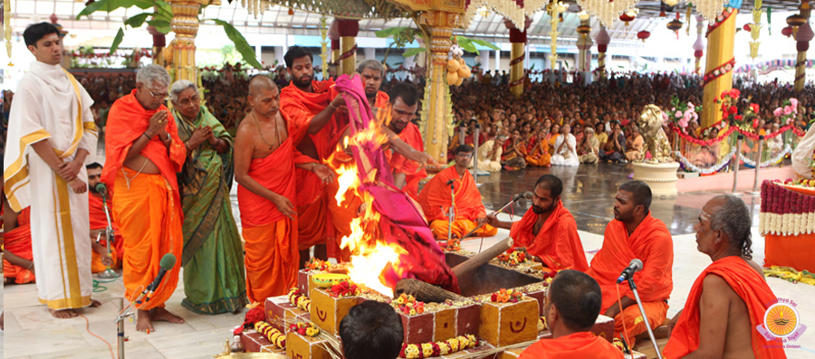 Guru Vandana and Maha Poornahuthi