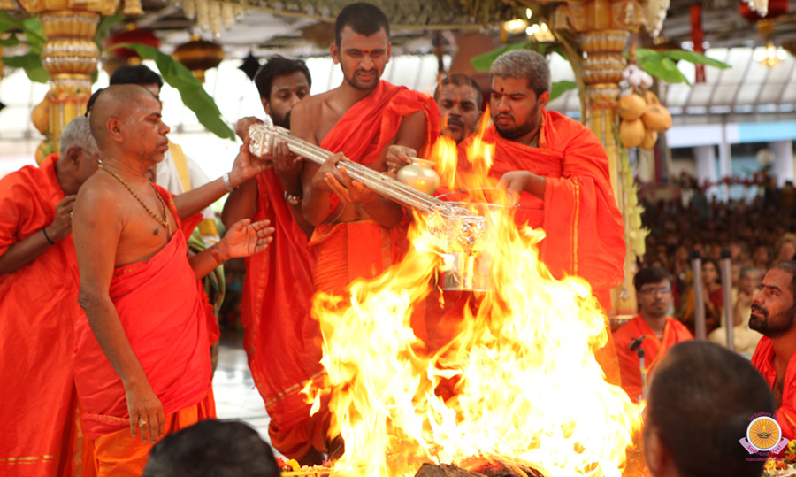 Guru Vandana and Maha Poornahuthi