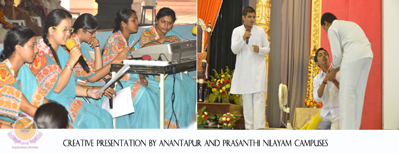 Summer Course in Indian Culture & Spirituality  2012