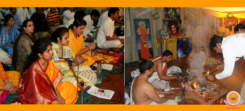 A Cosmic Presentation – Samastha Lokaah Sukhino Bhavantu…